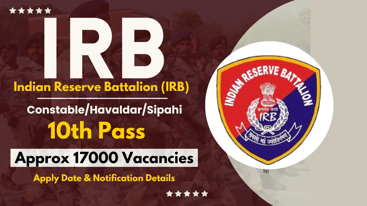 IRB GD Constable Vacancy 2024