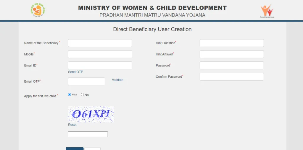 Pradhan Mantri Matru Vandana Yojana apply form