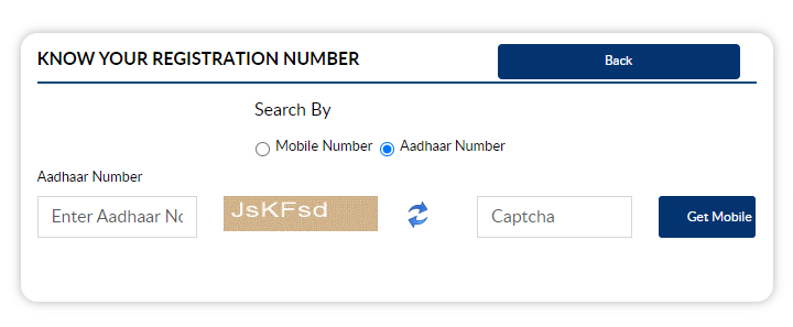 PM Kisan Status Check Aadhar Card