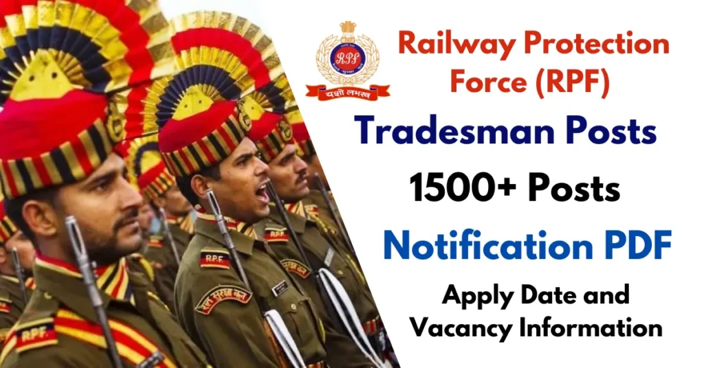 RPF Tradesman Vacancy 2024