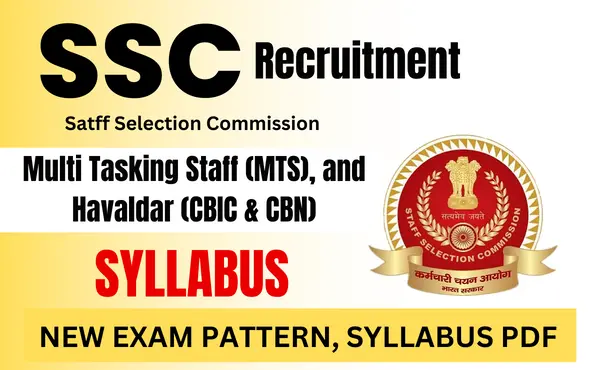 SSC MTS Syllabus PDF Download in Hindi