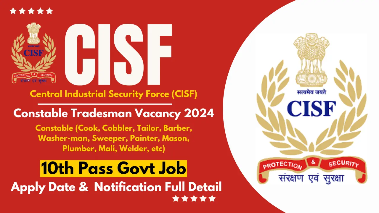 CISF Tradesman Vacancy 2024