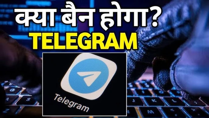 telegram ban news in india today