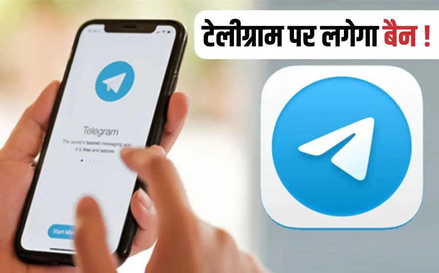 telegram ban news in india today