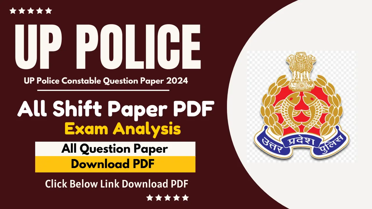 UP Police Constable Question Paper 2024