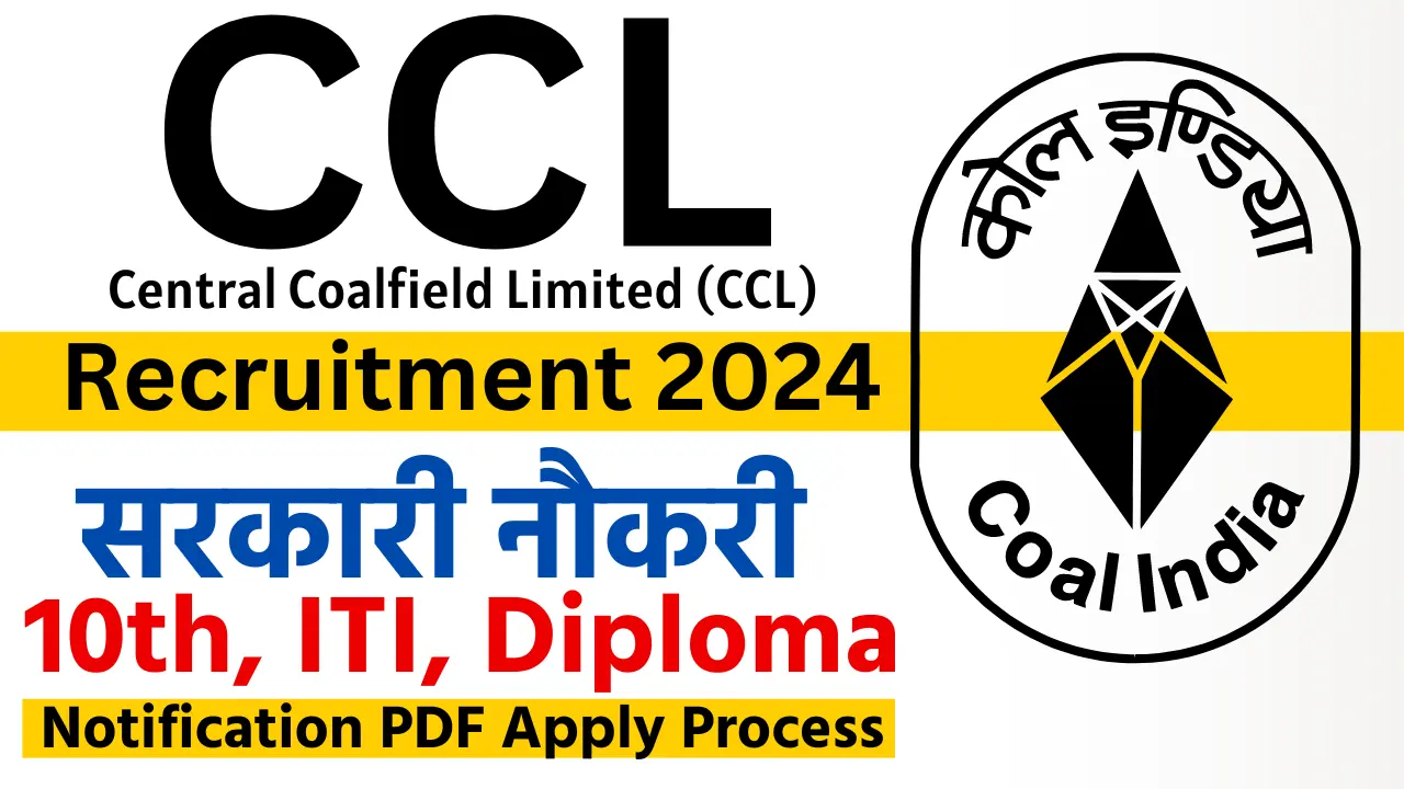 CCL Apprentice Recruitment 2024 –Apply for 1180 Posts