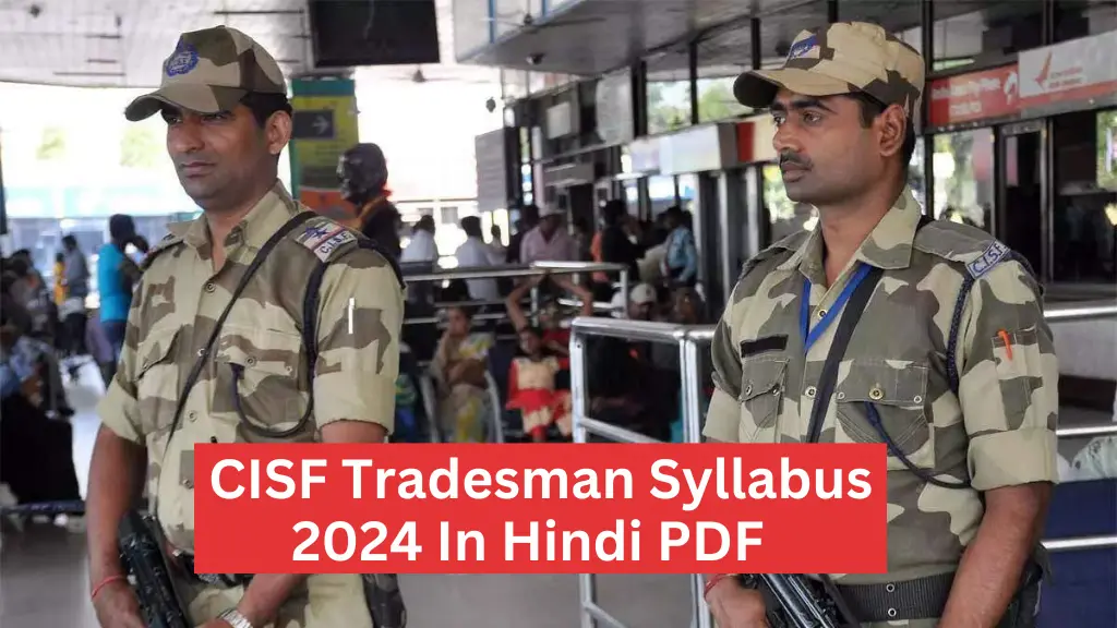 CISF Tradesman Syllabus 2024 In Hindi PDF