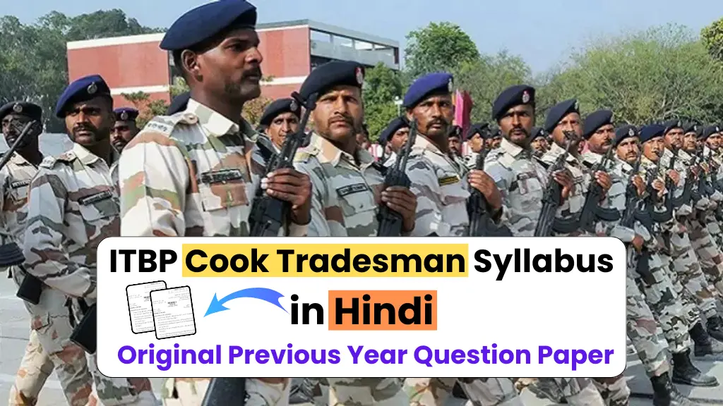 ITBP Cook Syllabus 2024 In Hindi Download