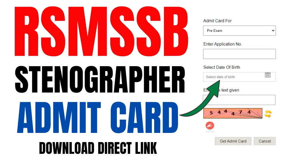 Rajasthan Stenographer Admit Card 2024