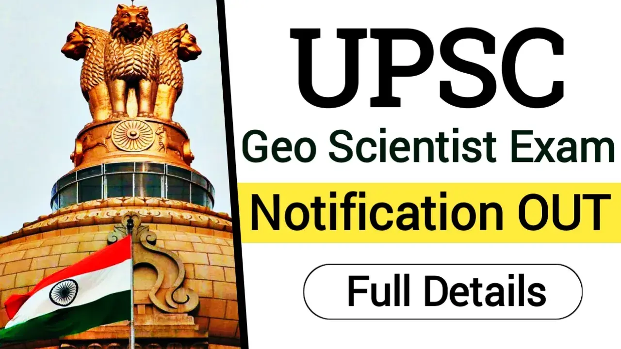 UPSC Geo-Scientist Recruitment 2024