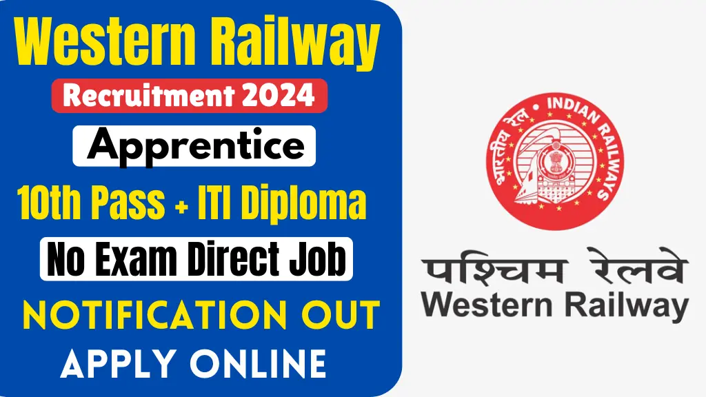 Western Railway Apprentice Recruitment 2024