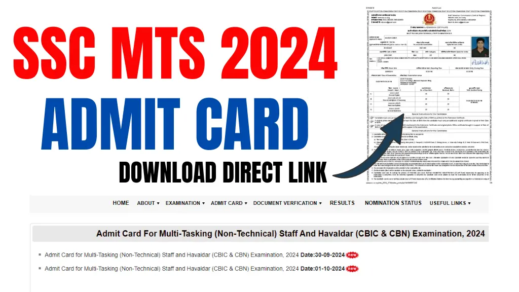 SSC MTS 2024 Admit Card OUT