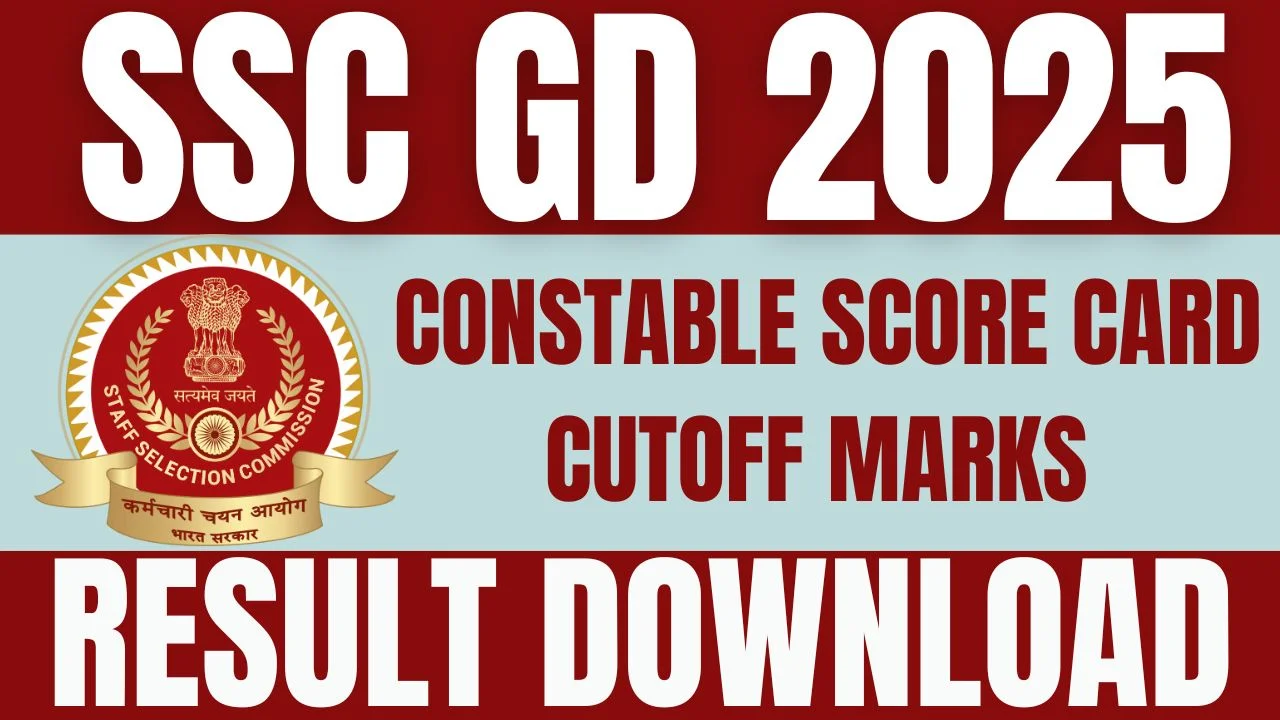 SSC GD RESULT 2025